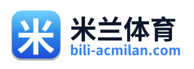 米兰体育 Logo